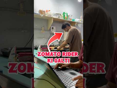 Aaj mili zomato pr 3 Star rating customer se #tamannapraveenvlogs
