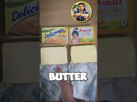 Nakli Butter