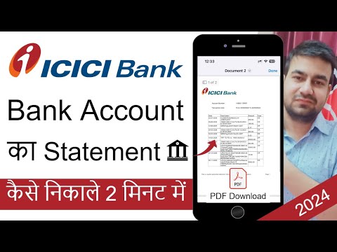 ICICI Bank Account Statement Download PDF | How To Check Icici Bank Statement In App | iMobile App