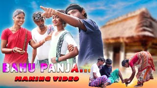 Bahu panja Making video 2025