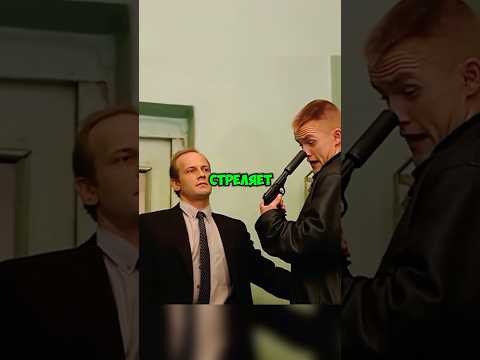 Телохранители Кузьмы разоблачили киллера #кино#сериал#фильм#крот