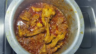 Spicy chicken curry| how to make chicken curry| chicken curry recipe| chicken curry|