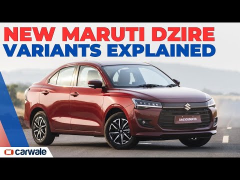 New Maruti Dzire Variants Explained | Review Out | Prices & Features Revealed