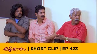 Best scenes in marimayam | Marimayam | EP: 423