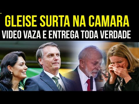 VIDEO VAZA E DESMASCARA GLEISE HOFMAN QUE SURTA EM TRIBUNA APÓS APROVACÃO NA CAMARA LULA JA ERA