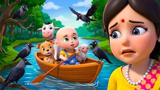 Khokon Khokon Kore Maaye | Bengali Rhymes for Children | Bengali Nursery Rhymes | Bengali Kobita