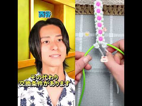 後編 #ネクストサウナ#コントチャンネル