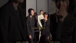 #blackpink lisa and #leejongsuk 😍😬