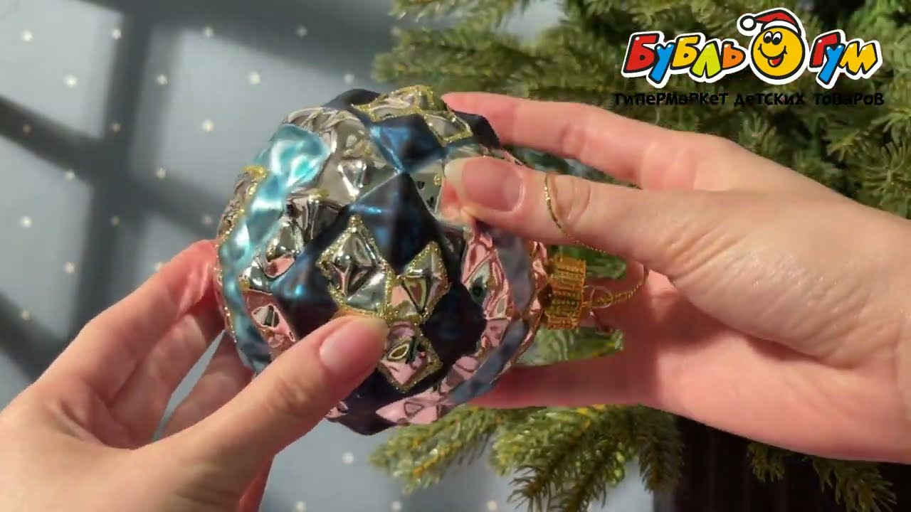 Украшение елочное шар эрмитаж бело-синий стеклянный 10см - видео