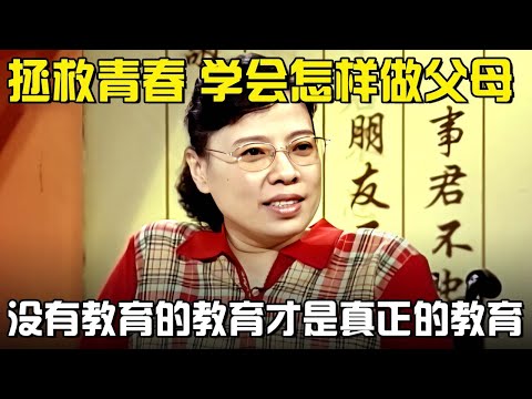 女人从小患病竟做了70多次手术，甚至有很多次都是不打麻药的！如此坚强的女孩是如何长成现在的样子的#父母故事