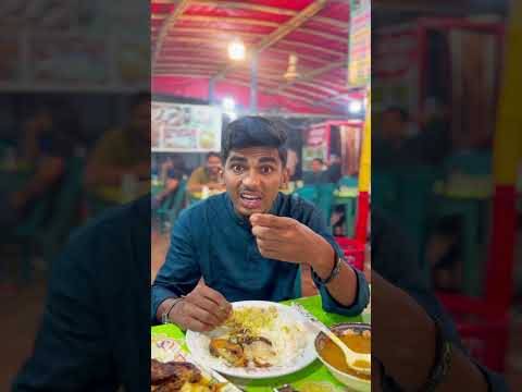 ভাতের তৃপ্তি কখনো ইলিশ মাছ দিয়ে মিটে না #rafiofficialteam