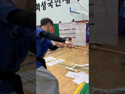 화성베기대회 일반부 -김광훈 사범-  #해동검도 #진주본관 #종이베기 #베기대회 #sword #swordmaster #swordart