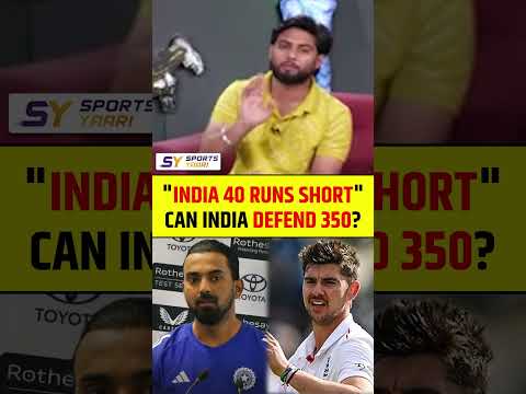 "INDIA 40 RUNS SHORT!" CAN INDIA DEFEND 350? #indvseng #shubhangill #jaspritbumrah #mohammedsiraj