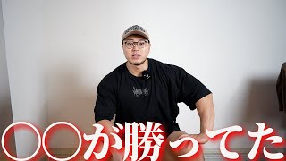 先日行われたジャパンオープンの感想を語る