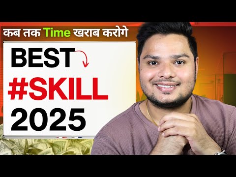 Best Skill to Learn in 2025: Make Websites with AI & Earn Money