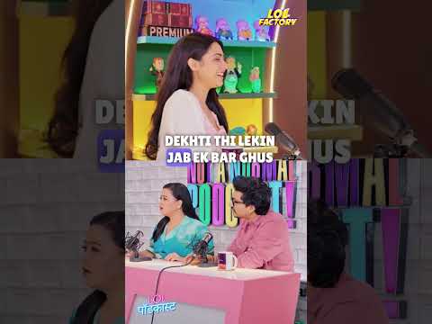 Reem Shaikh’s View On Big Boss…#shorts