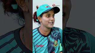 র‍্যাপিড ফায়ারে কী কী উত্তর দিলেন জ্যেতি? | Nigar Sultana Joti | T Sports