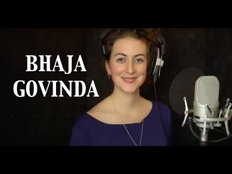 Adi Shankara's Bhaja Govindam