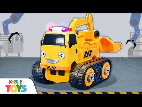 견인차 토토가 몬스터 트럭으로 변신해요! 자동차 장난감 | 타요 정비놀이 | 키글 토이 - KIGLE TOYS