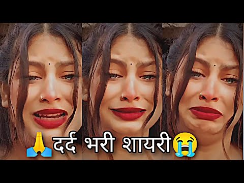 mujhe pata hai tum mujhe ignore kar rahe ho | dard bhari Shayari | Tiktok sad Shayari | bewafa Sayri