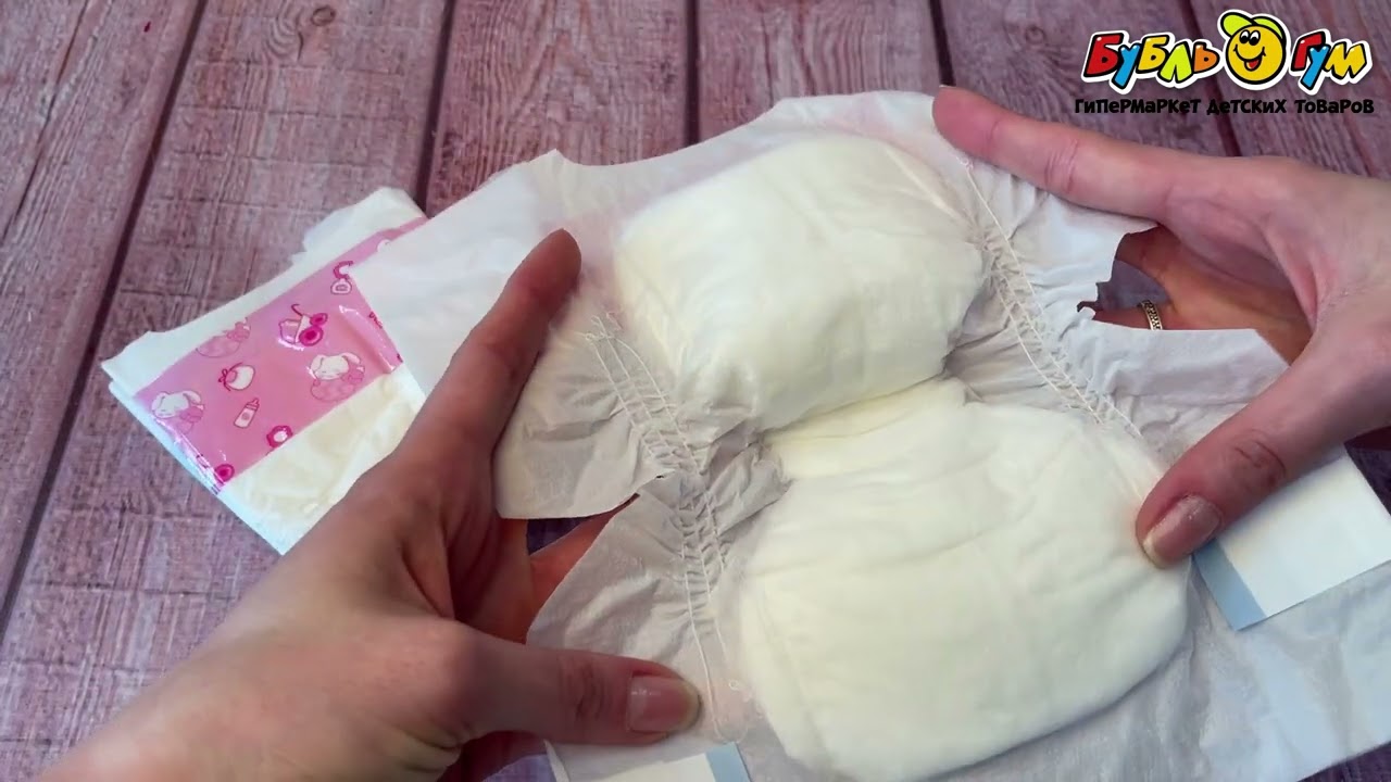 Аксессуары для пупса подгузник с рисунком - видео