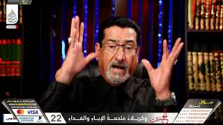 -من مِن نساء النبي فهمت المقصود في قول الله: "اذكرن ما يتلى في بيوتكن"؟
