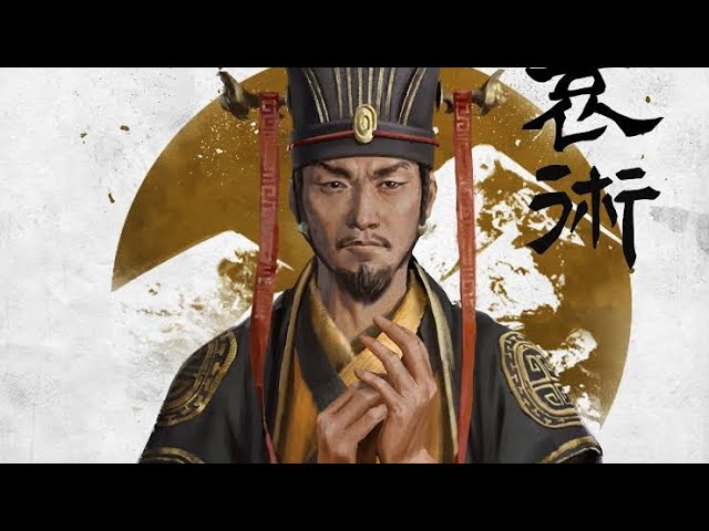 Yuan Shu #5 Guerra contra Cao Cao