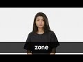 Understanding Zones