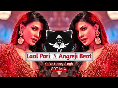Laal Pari x Angreji Beat | New Remix | Hip Hop | SRT MIX 2025