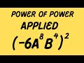 Understanding Exponents and Their Properties