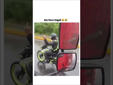 Aur_Karo_Ungali😂🤣duke390#yamaha#z900 #kawasaki#crash#funny  #shorts#bikerider#trending
