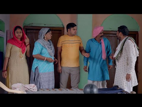 एक परिवार ऐसा भी । दिल छु लेंने वाली Emotional Story | New Haryanvi Movie 2024 । Haryanvi Natak