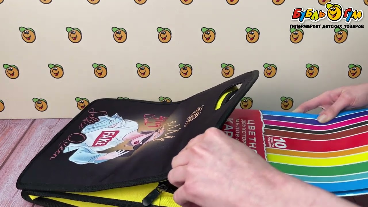 Папка JUNGER А4 Stay Cool два отдела черно-желтая - видео Папка JUNGER А4 Stay Cool два отдела черно-желтая - видео