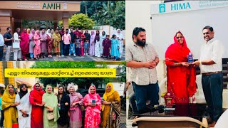 ജീവിതം നമുക്ക് തരുന്ന ഓരോ പാഠങ്ങൾ #malappuramfamilyvlog
