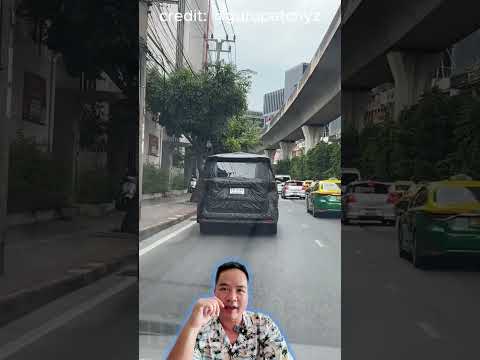 ป้ายทะเบียนอะไร #ป้ายทะเบียน #ป้ายทะเบียนรถ #รถอะไร