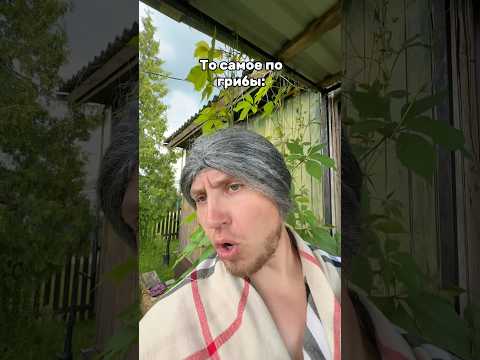 Каждый пень знаю