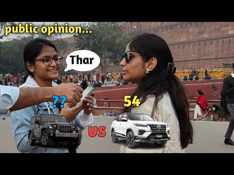 Thar vs Fortuner which car is best || #thar #tharlover #fortuner #fortunerlover #publicopinion