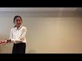 Understanding Consequences and Their Impacts