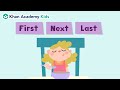 Goldilocks Story Comprehension Questions