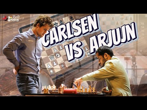 Arjun 🆚 Magnus Carlsen !! कार्लसन नें चला हाथी अर्जुन नें ऊंट से किया कमाल !