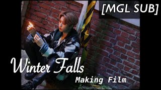 [MGL SUB] Stray Kids - Winter Falls M/V MAKING FILM