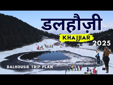 Dalhousie Khajjiar Trip | Dalhousie Himachal Pradesh | Dalhousie Tourist Places | Khajjiar in Winter