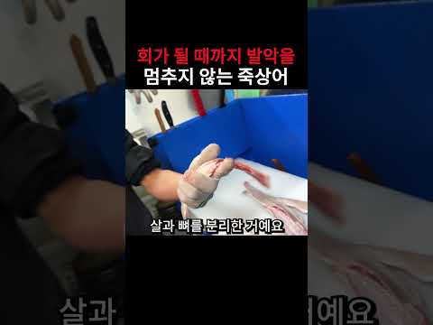 맛은 거의 1티어