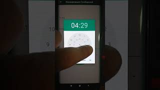 Модифицированный Whatsapp и интересные фишки