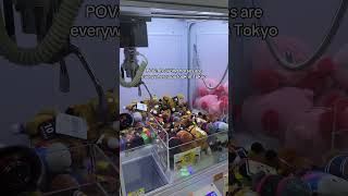 Attention all horse girls…Tokyo is calling 🎌🐴 #ジャパンカップ