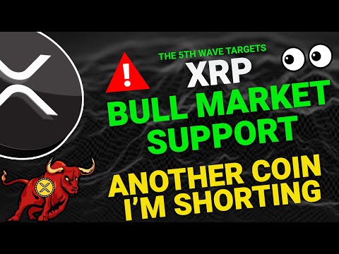 XRP DAILY ANALYSIS - RIPPLE XRP PRICE PREDICTION - RIPPLE XRP 2025 - RIPPLE ANALYSIS