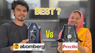 Which is the best? ATOMBERG YULIA 750w vs PREETHI BOLTzzz 1000w | Full Buying guide review 2025