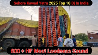 KAVAD YATRA 2025 SEHORE ME INDIA 💀🤯😎|| DJ SARZAN DJ DEV AUDIO POWER ZONE DJ KASANA DJRAJAKWD VLO