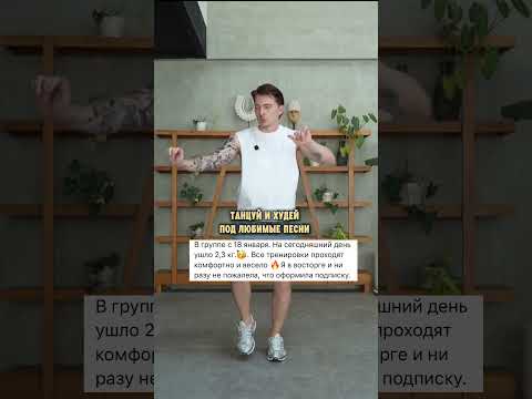 Попробуй тоже по ссылке в шапке профиля 🔥