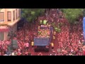 Tomato Fight Trivia Questions